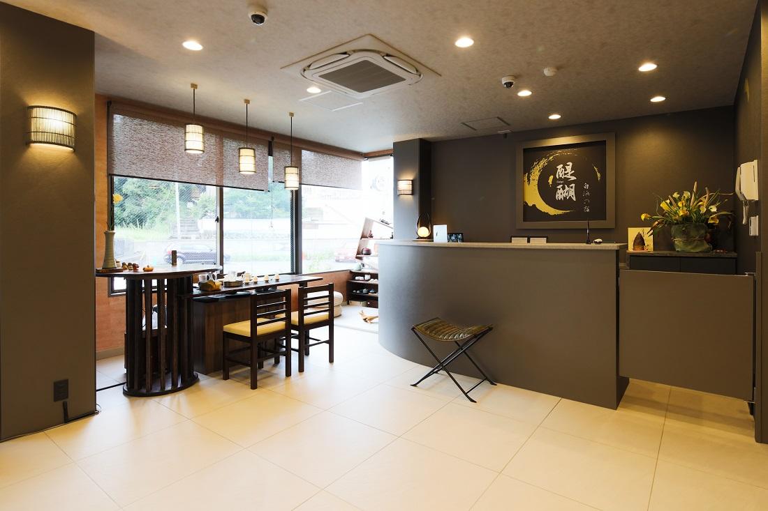 白浜の宿 醍醐 南紀白浜