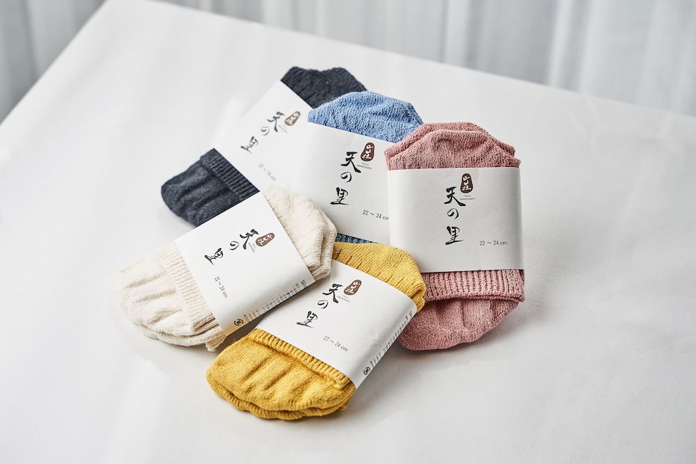 山荘 天の里 南紀白浜