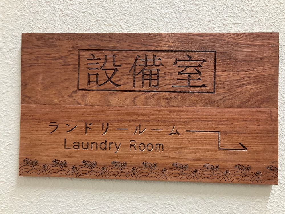 白浜・温泉リゾート海岳 南紀白浜