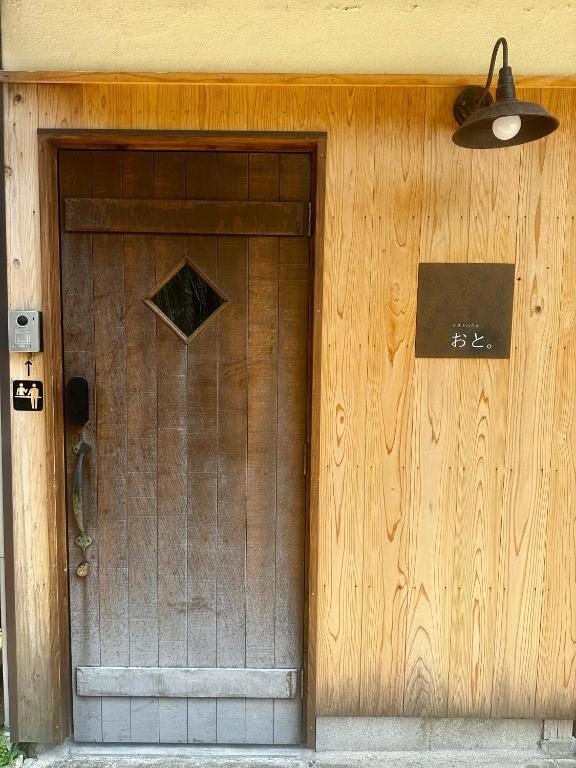 ゲストハウスおと 南紀白浜