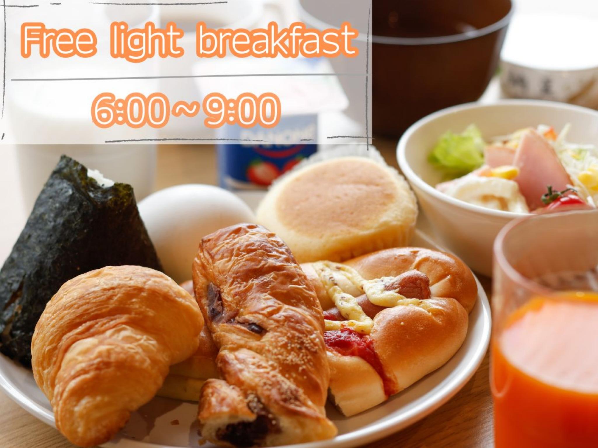 ホテル紀伊田辺 南紀白浜