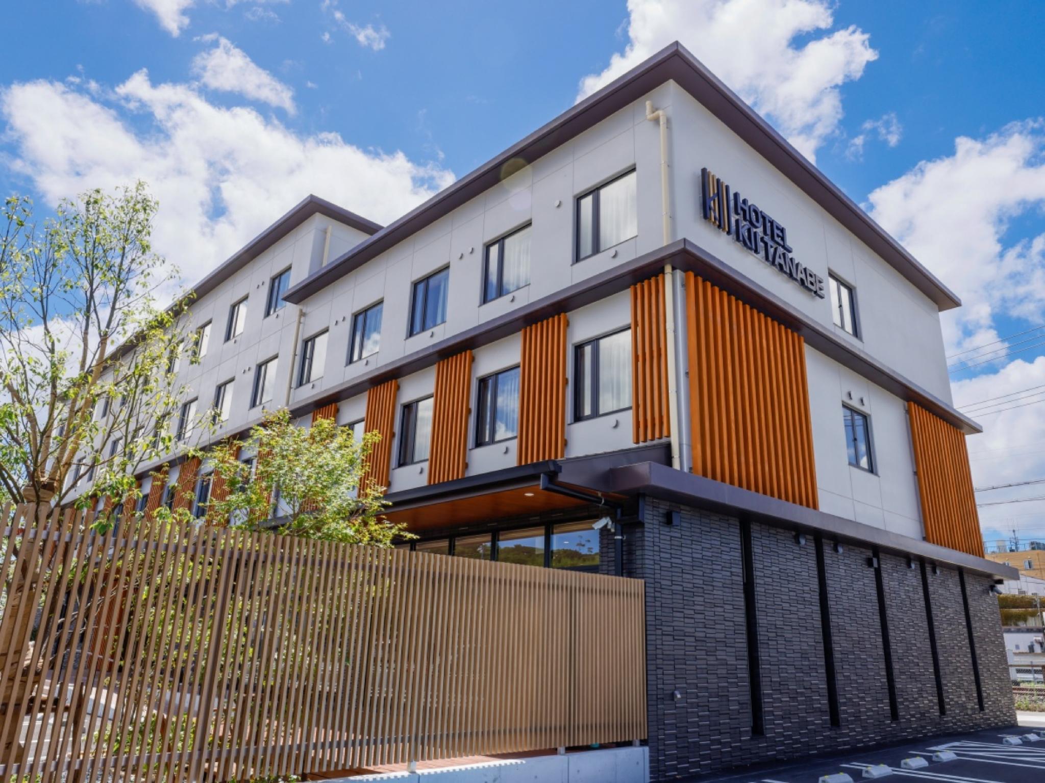 ホテル紀伊田辺 南紀白浜