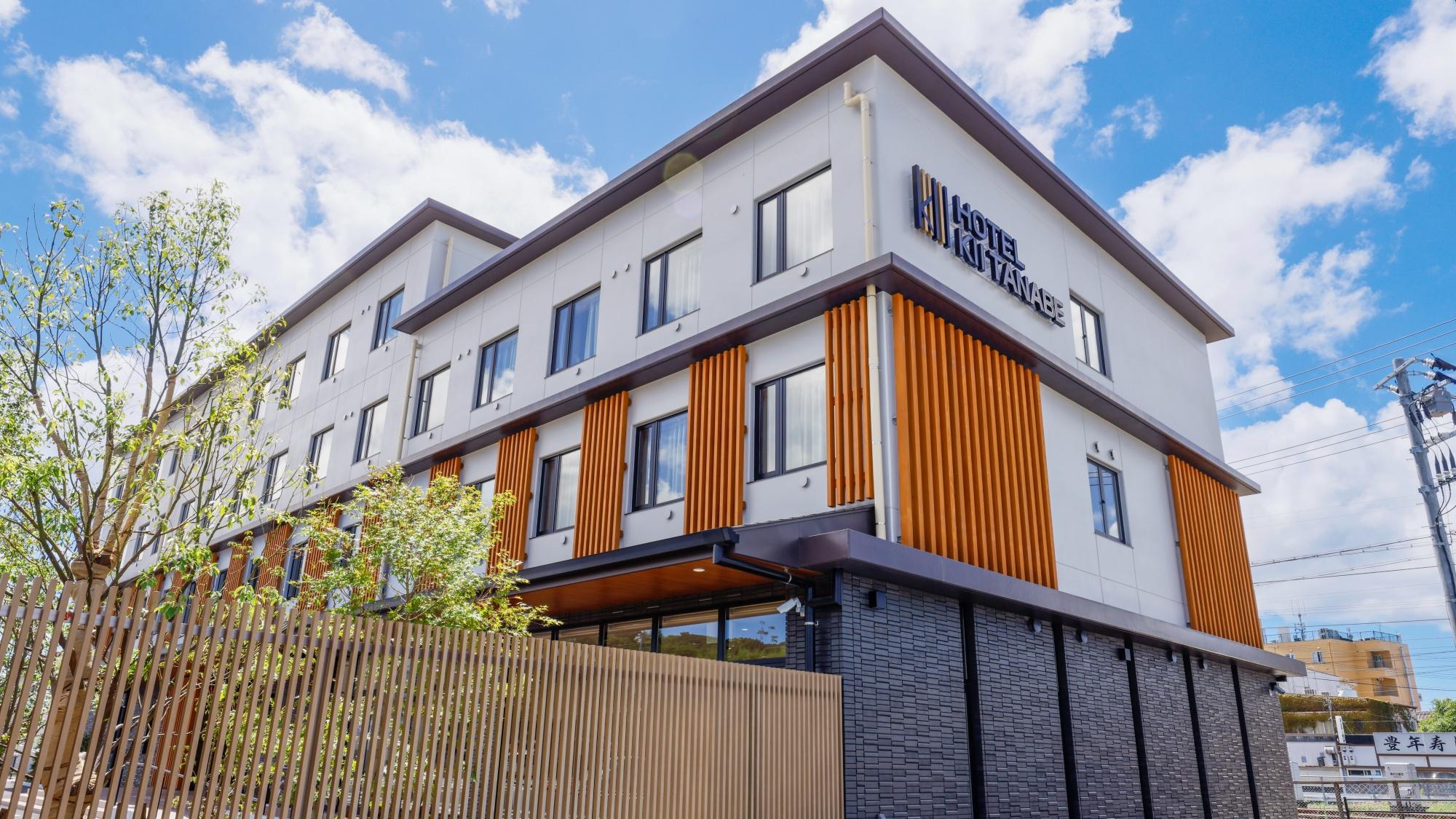 ホテル紀伊田辺 南紀白浜