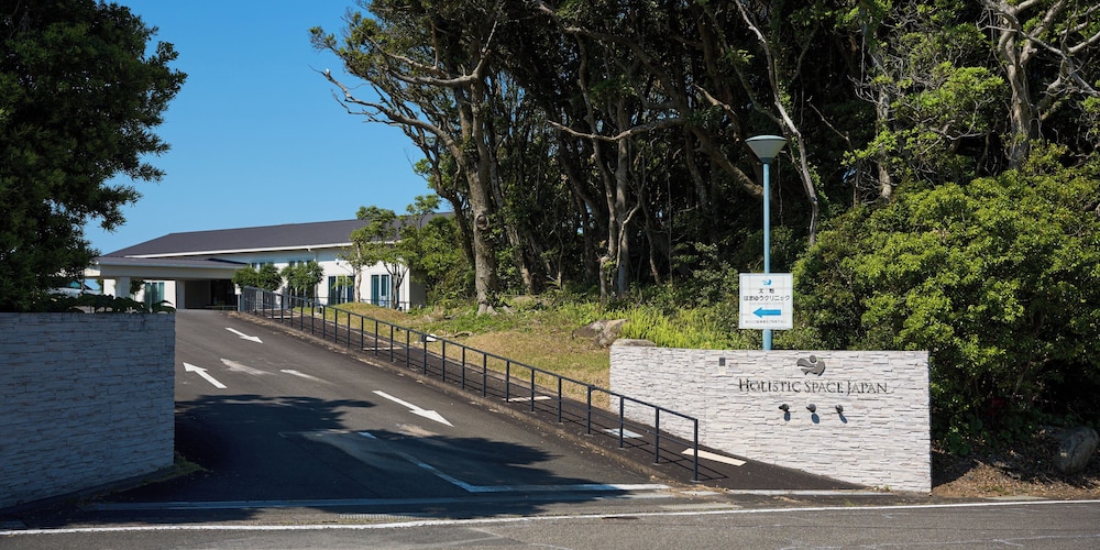 ホテル ホリスティック リゾート 南紀白浜