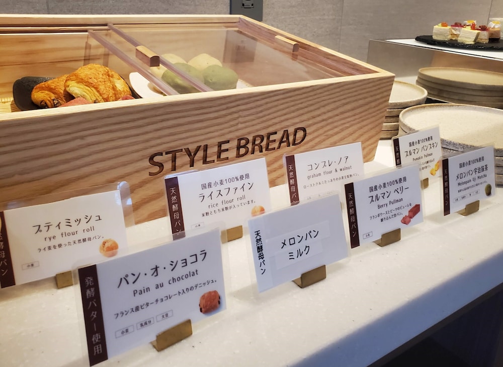 FIVE SPRING RESORT THE SHIRAHAMA 南紀白浜