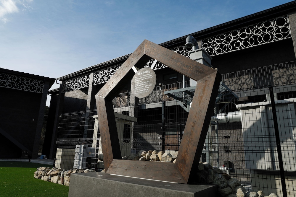 FIVE SPRING RESORT THE SHIRAHAMA 南紀白浜