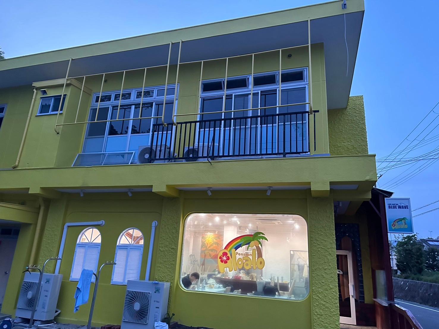 ペンションALOALO 南紀白浜