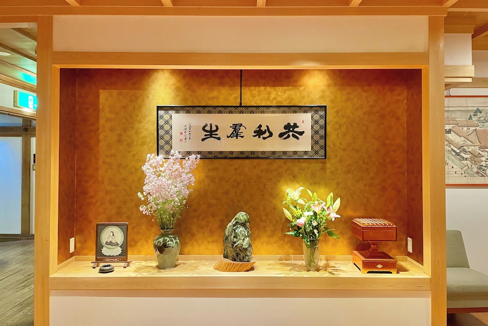 高野山 宿坊 普賢院 南紀白浜