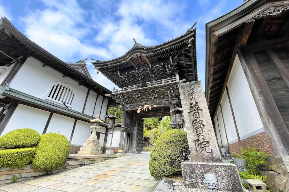 高野山 宿坊 普賢院 南紀白浜