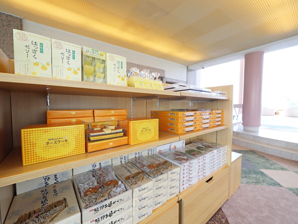 南紀白浜わんわんパラダイス 南紀白浜