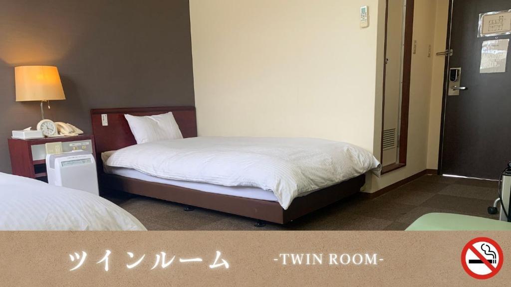 ホテルグリーンヒル美浜 南紀白浜