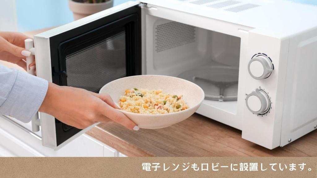 ホテルグリーンヒル美浜 南紀白浜