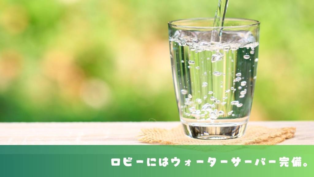 ホテルグリーンヒル御坊駅前 南紀白浜