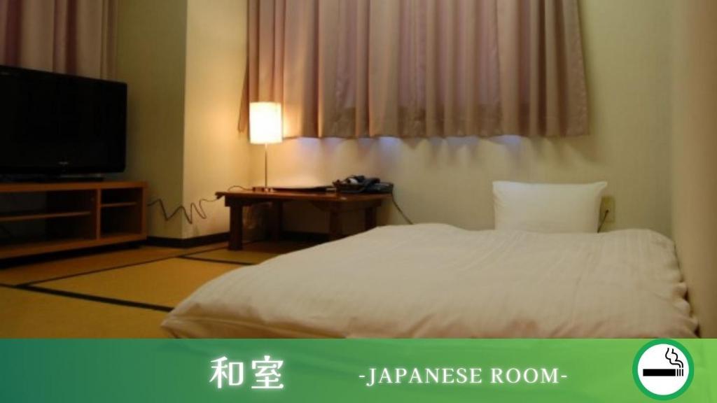 ホテルグリーンヒル御坊駅前 南紀白浜