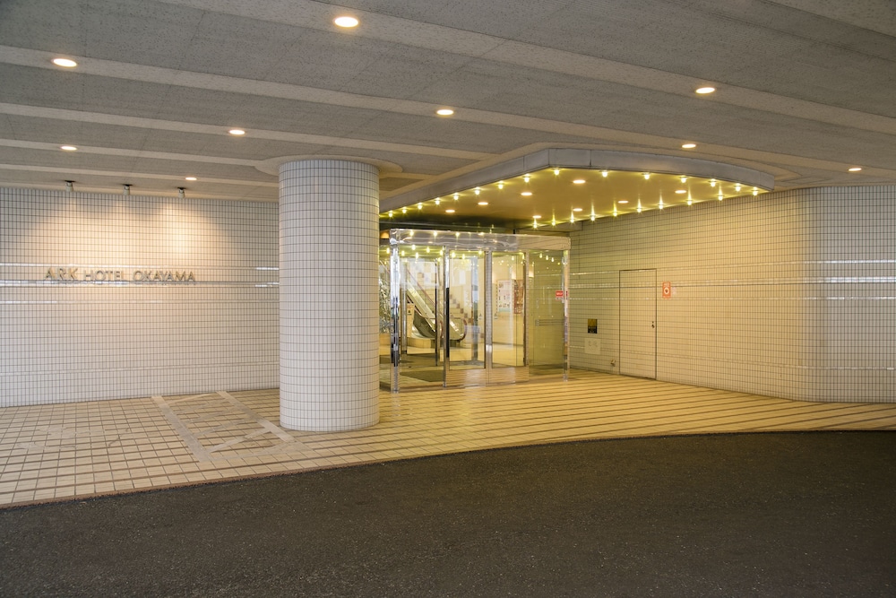 アークホテル岡山 岡山