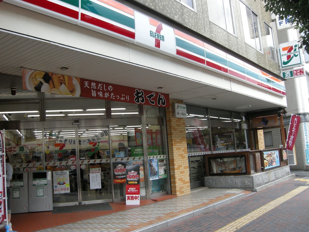 倉敷ステーションホテル 岡山