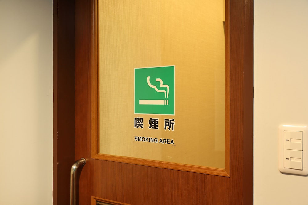 倉敷ステーションホテル 岡山
