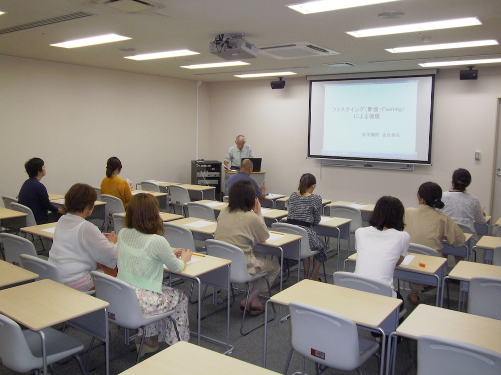 ヘルスピア倉敷 ファスティングヘルス 岡山