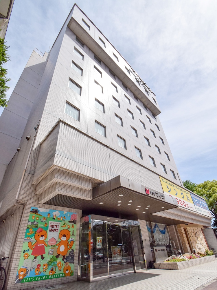 ホテル マイラ 岡山