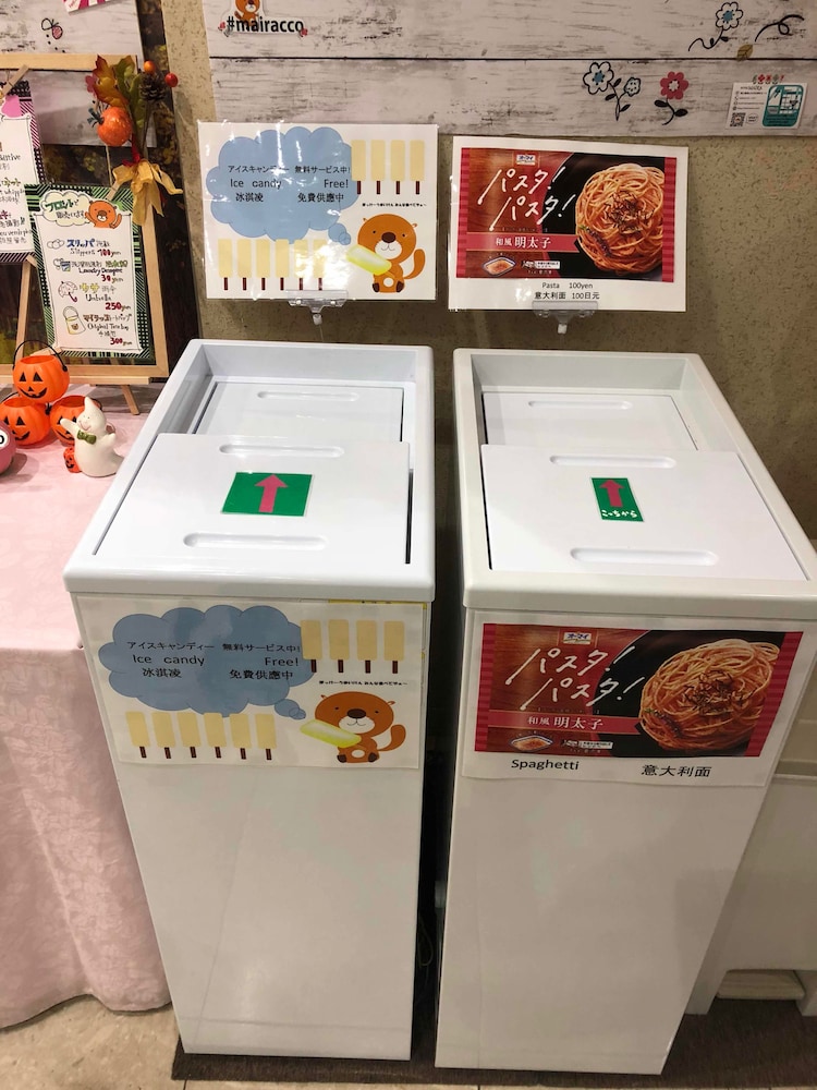 ホテル マイラ 岡山