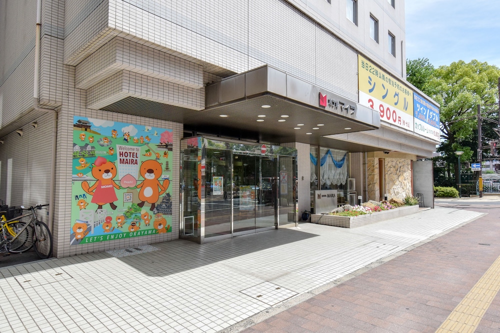 ホテル マイラ 岡山