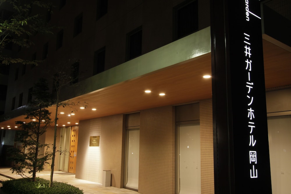 三井ガーデンホテル岡山 岡山