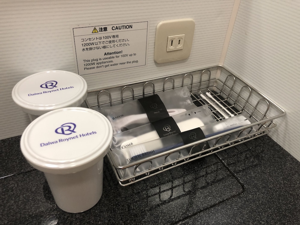 ダイワロイネットホテル 岡山駅前 岡山