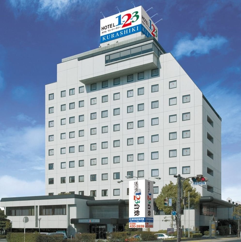 ホテル 1-2-3 倉敷 岡山