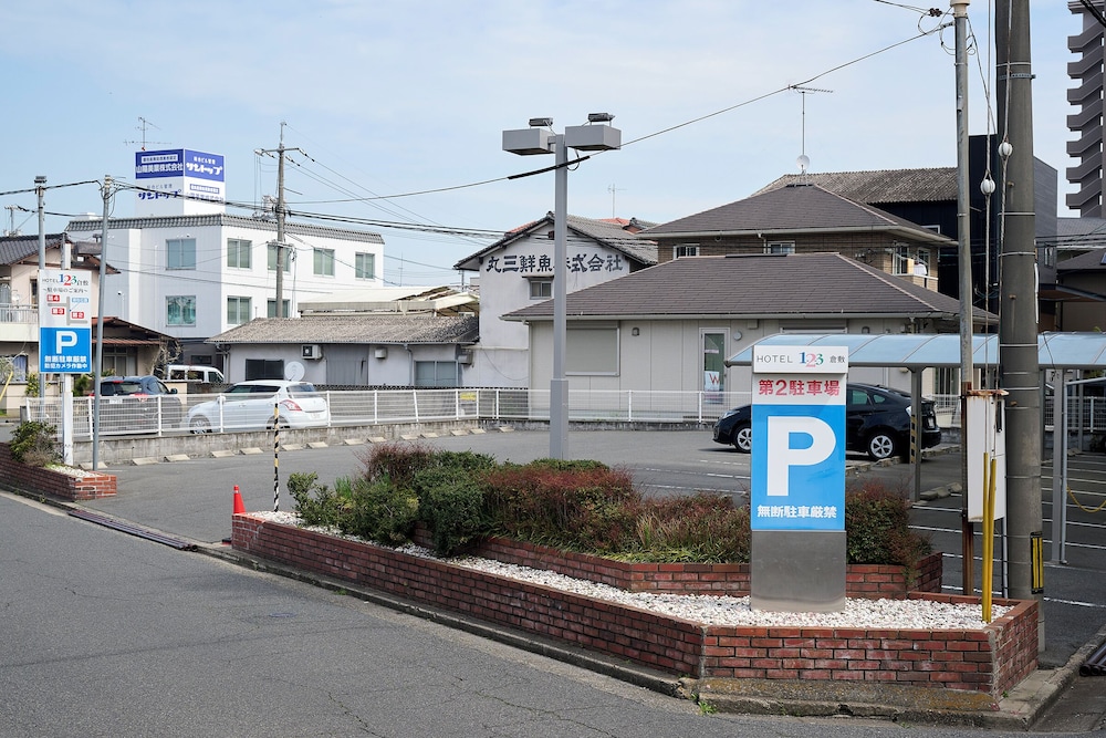 ホテル 1-2-3 倉敷 岡山