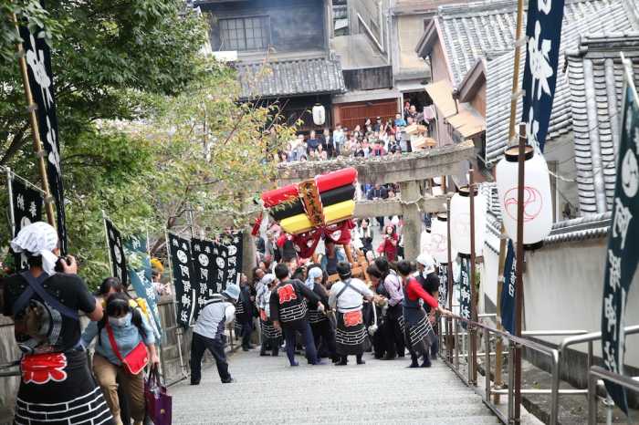 暮らしの宿 てまり 「おいとま」 岡山