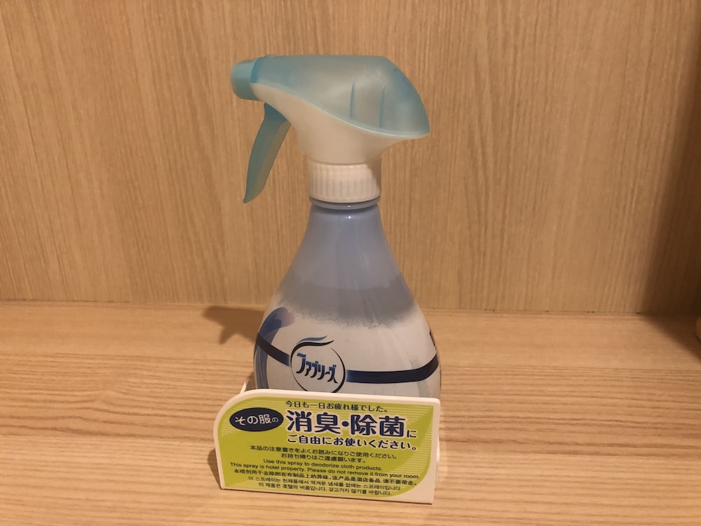 倉敷アイビースクエア 岡山