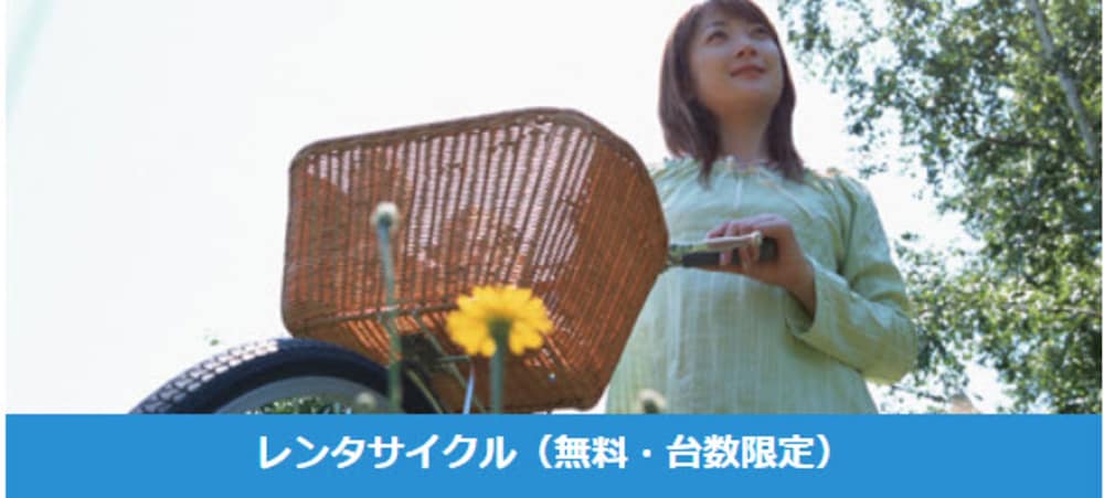 ホテル エクセル岡山 岡山