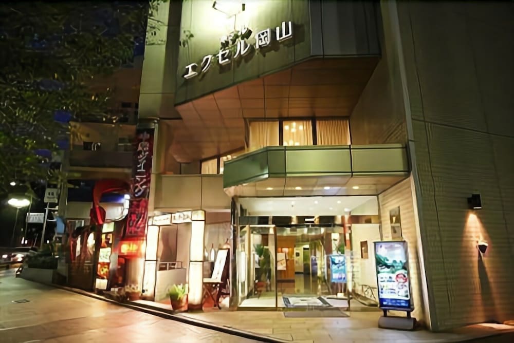 ホテル エクセル岡山 岡山