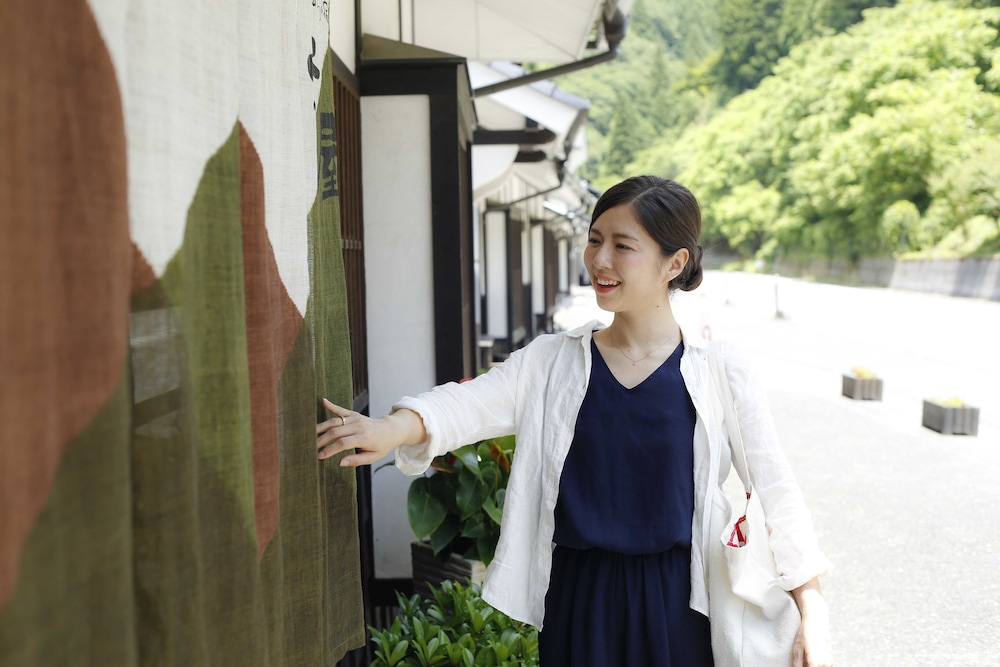 ゆばらの宿 米屋 岡山