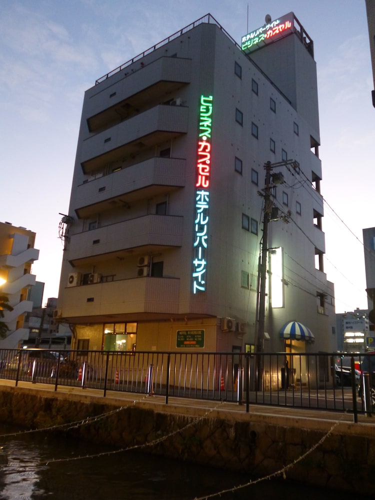 ホテルリバーサイド 岡山