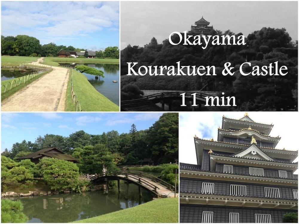 一棟貸し宿いぐさ 岡山