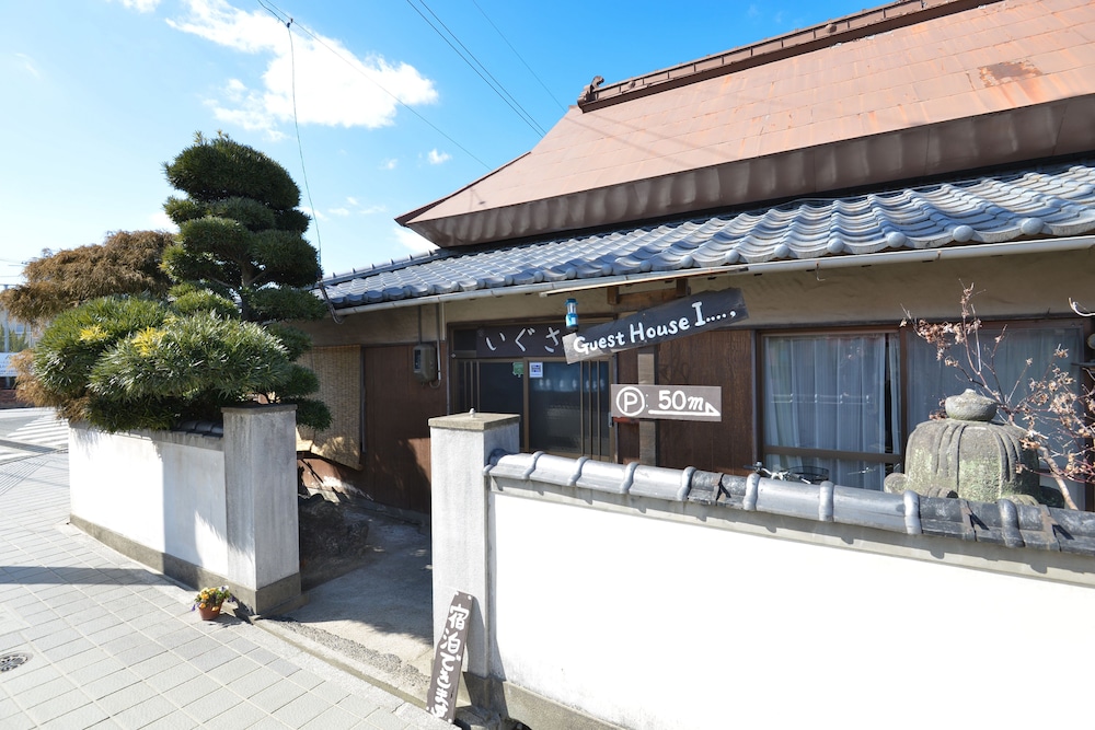 一棟貸し宿いぐさ 岡山