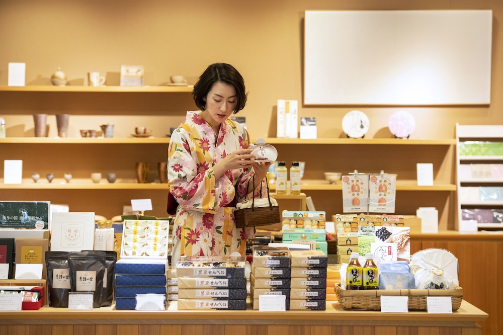 美作三湯 湯郷温泉 季譜の里 岡山