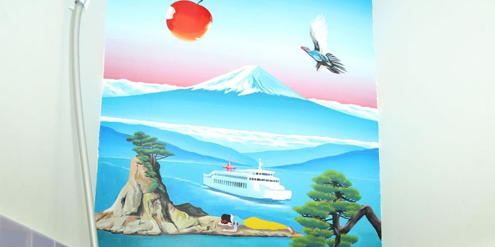GUESTHOUSE 菊水旅館 岡山