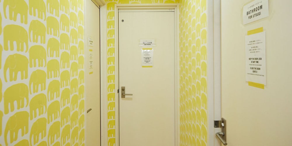 GUESTHOUSE 菊水旅館 岡山