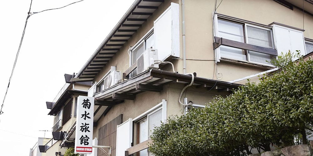 GUESTHOUSE 菊水旅館 岡山