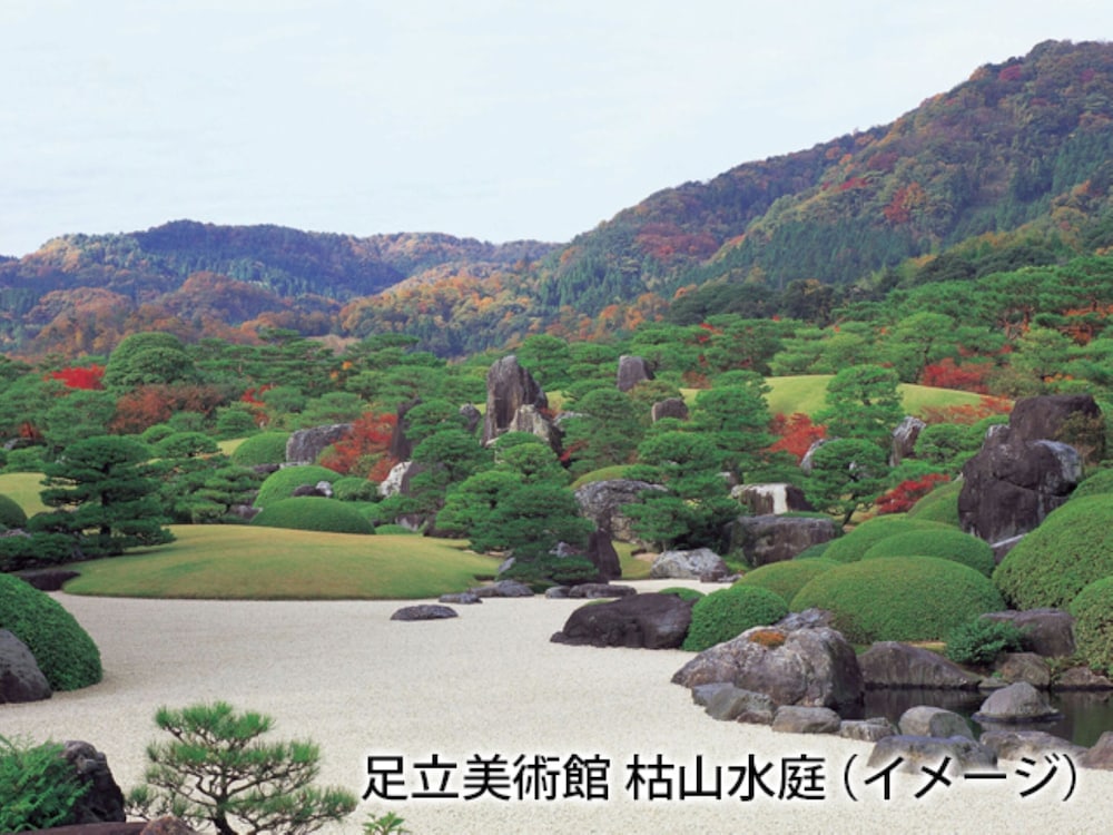 大江戸温泉物語 輝乃湯 岡山