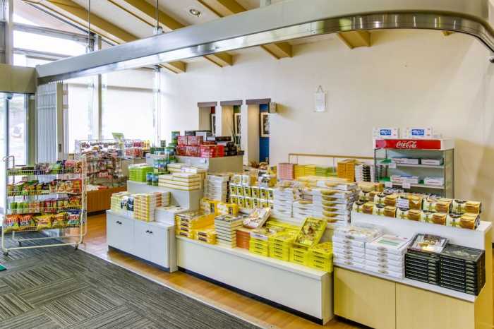 休暇村蒜山高原 岡山