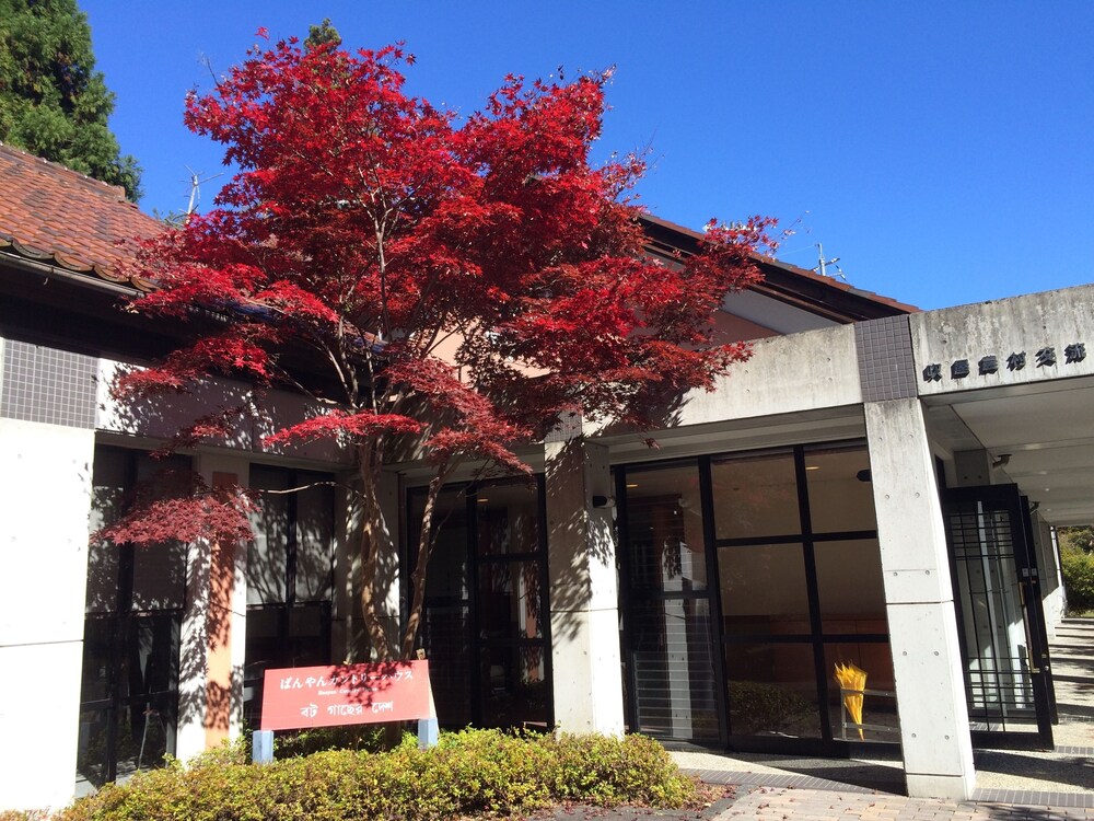 ラ･フォーレ吹屋 岡山