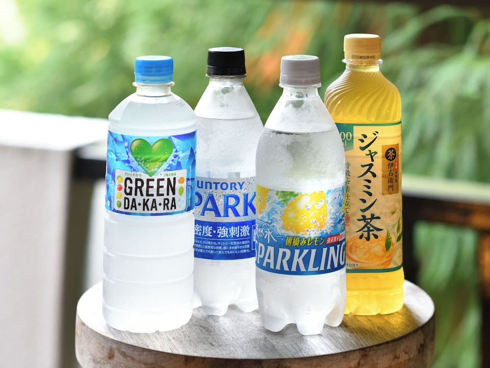 ゆのごう美春閣 岡山