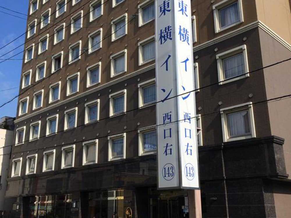 東横 INN 岡山駅西口右 岡山
