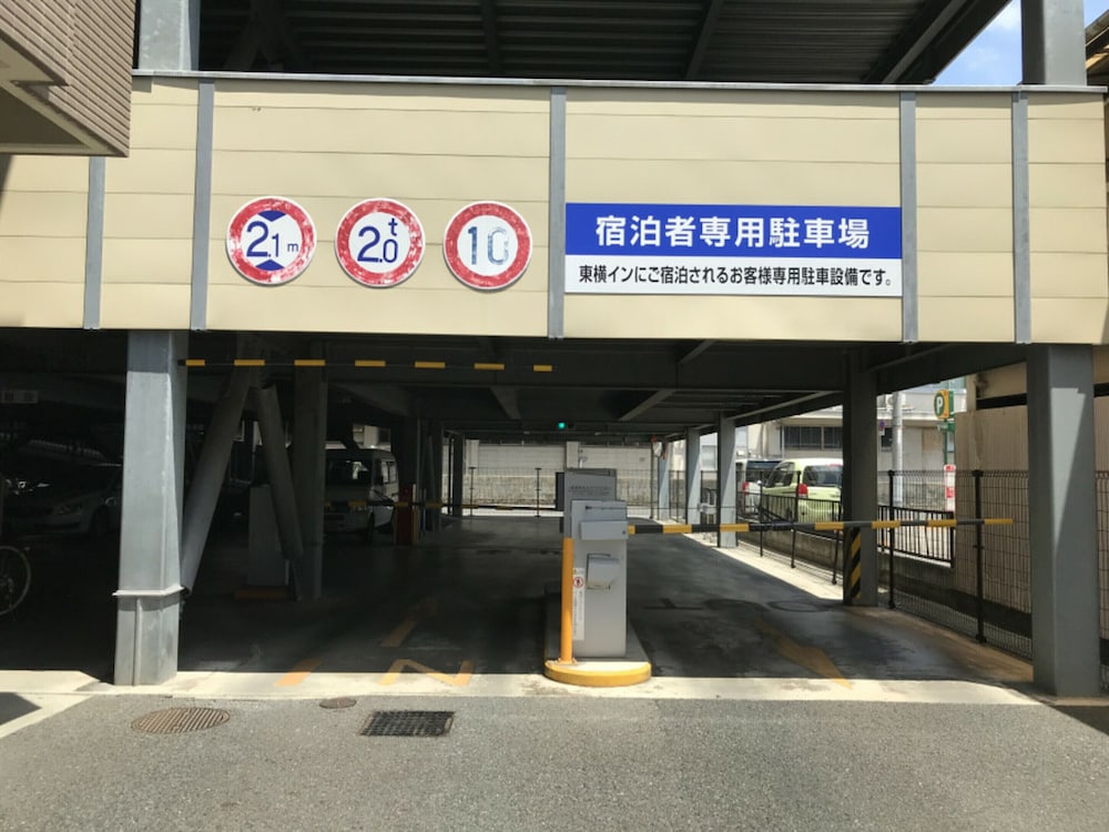 東横 INN 岡山駅西口右 岡山
