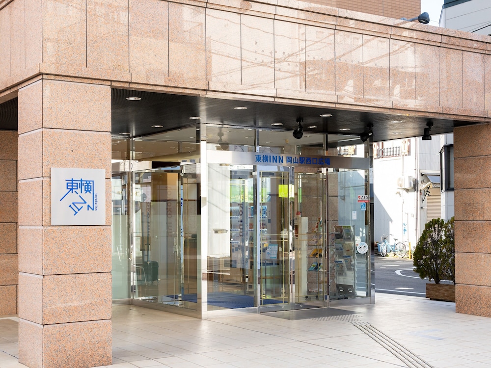 東横 INN 岡山駅西口広場 岡山