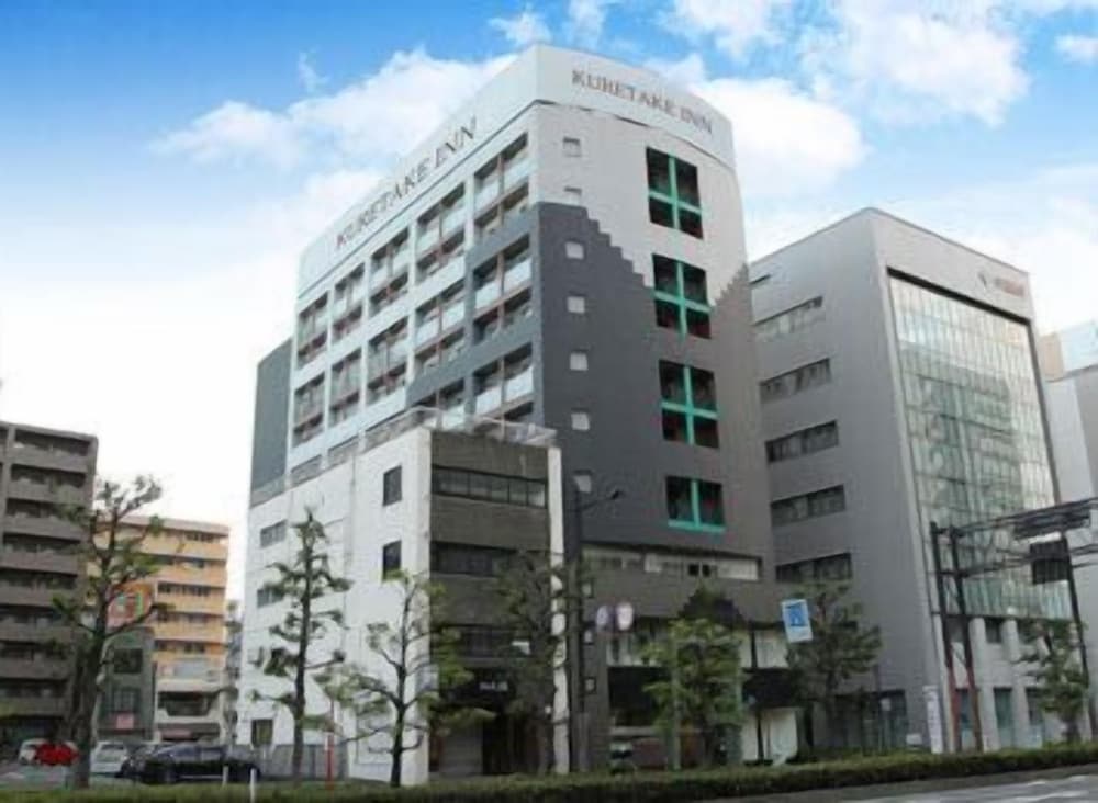 くれたけイン岡山 岡山