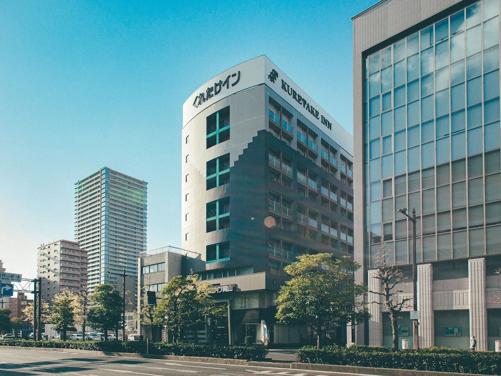 くれたけイン岡山 岡山